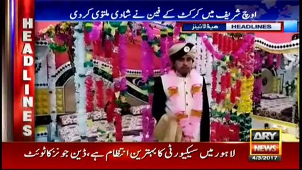 Headlines 1900 4th March 2017