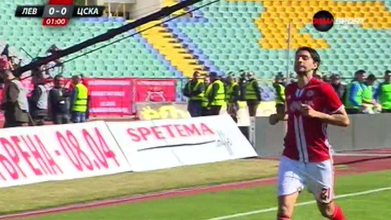 Левски - ЦСКА-София 2:1