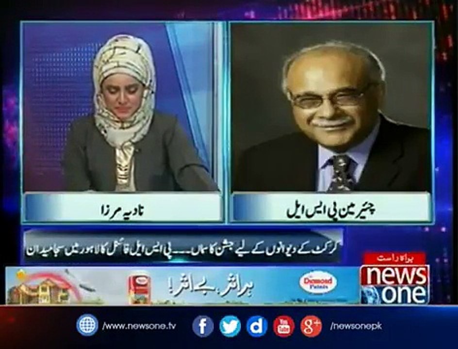 Lahore dhamaka  choti mouti garbar
