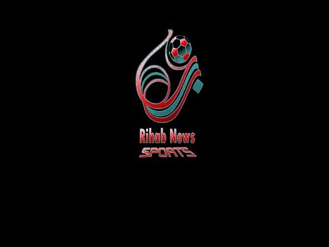 هدف مصر الاول ( زامبيا 0-1 مصر ) كأس أفريقيا للشباب تحت 20 سنة