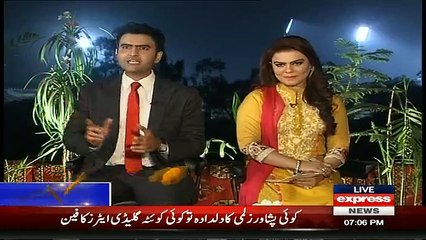 PSL Special on Express News - 4th March 2017