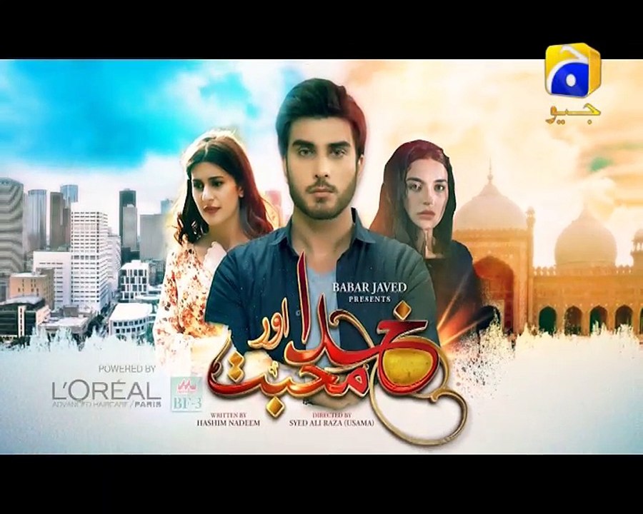Khuda Aur Mohabbat - Episode 19