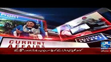 Nasim Zehra @ 8 - 4th March 2017