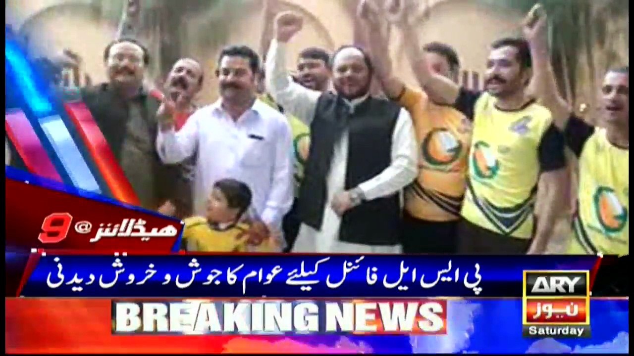 Headlines 2100 4th March 2017