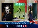 NewsONE Headlines 9PM | 4-March -2017
