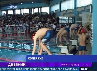 Dnevnik, 4. mart 2017. (RTV Bor)