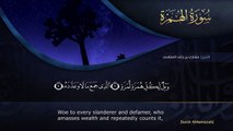 Surat Al-Humazah by Mishary Rashid Al-Afassy. Quranul Karim