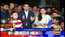 See who are Hadiqa Kiani and her son rooting for in PSL final?