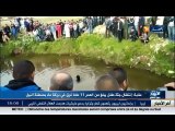 عنابة: إنتشال جثة طفل يبلغ من العمر 11 عاما غرق في بركة ماء بمنطقة النيل