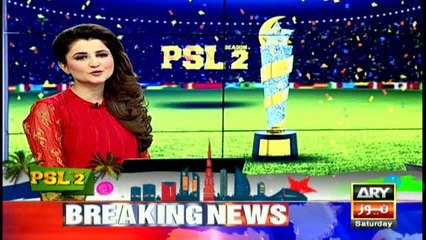 Rahat Fateh Ali Khan supports Peshawar Zalmi