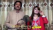 Pashto New Songs 2017 Album Da Sparli Badoona - Janan Janan Wi