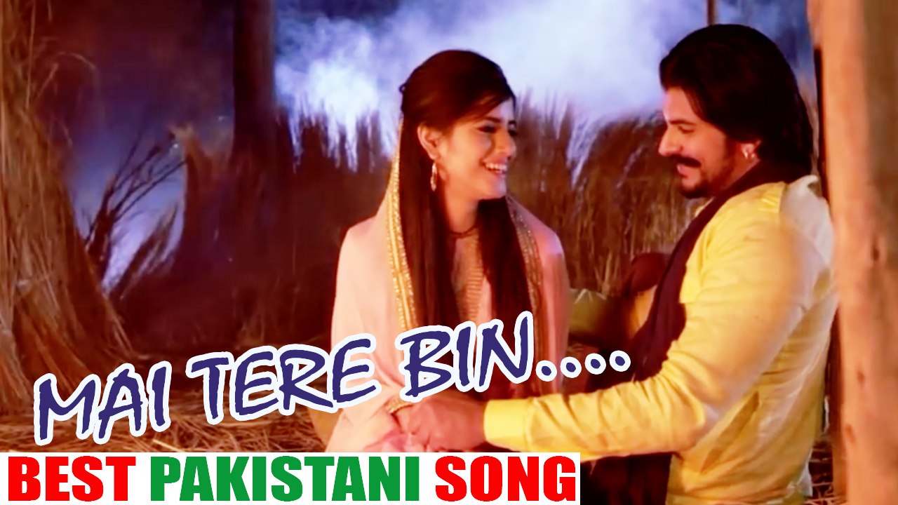 Mai Tere Bin..(Full HD Song)●Laddi Patiala● Lat...