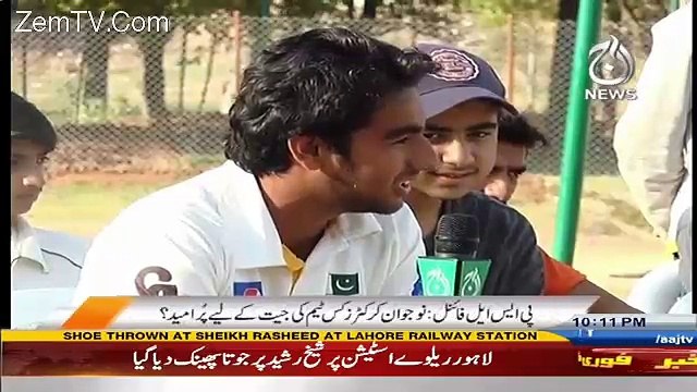 Islamabad Tonight With Rehman Azhar – 4th March 2017