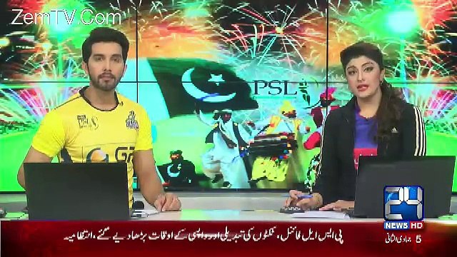 Imran Khan Response On Invitation Sent By Najam Sethi