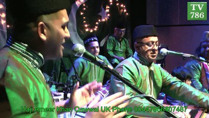 Enjoy Non Stop Qawwali by Haji Ameer Khan Qawwal , UK Phone 00447956407487