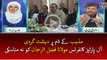 Mazhab kau naam par dehshatgardi, APC Fazl-ur-Rehman ko na mana saki |   10pm with Nadia Mirza | 04 March 2017