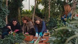 مسلسل جسور و الجميلة مترجم للعربية - الحلقة 17 قسم 2