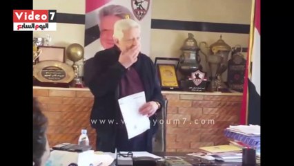 مرتضى منصور يعلق على تفاصيل الأزمة والأهلى والانسحاب والعمومية