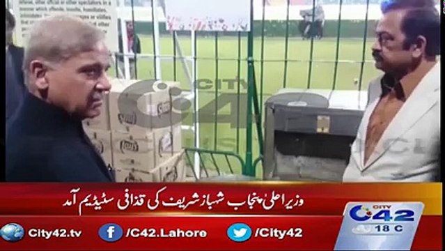 CM Punjab Shehbaz Sharif Visits Qaddafi Stadium, even check the Washrooms