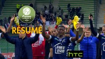 ESTAC Troyes - Amiens SC (4-0)  - Résumé - (ESTAC-ASC) / 2016-17
