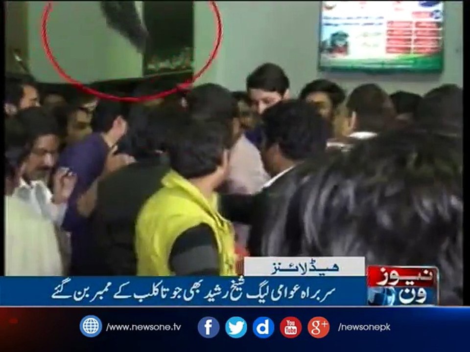 NewsONE Headlines 11PM | 4-March -2017