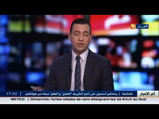 صحة  الوزارة تتنصل من إستمارة التلقيح .. وتتهم مدراء المؤسسات بخلق الفوضى