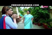 Mann Mar Jaye Naa Episode 31