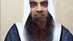 Sheikh Tauseef ur Rehman ko Saudi Jail se Rehaai Mil gai