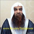 Sheikh Tauseef ur Rehman ko Saudi Jail se Rehaai Mil gai