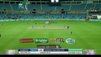 What happened when the Quetta Gladiators' Mascot rushed into the Commentary Box-