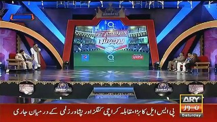 Which Channel Purchasing New Team Franchise In PSL 3