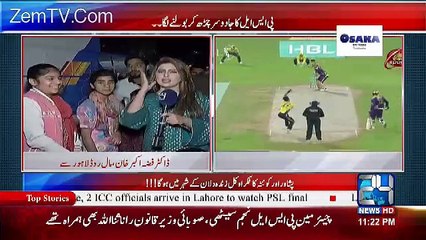 Special 24 – 4th March 2017