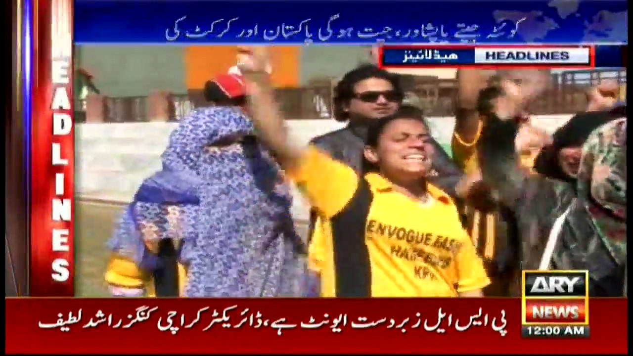 Headlines 0000 5th March 2017