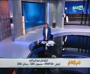 جابر القرموطى يقف 30 ثانية صمت على الهواء تقديراً للإعلامى حمدى قنديل