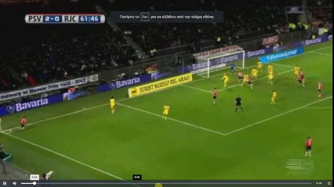 Moreno Second Goal - PSV Eindhoven vs Roda JC Kerkrade 3-0  04.03.2017 (HD)