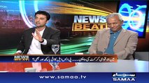 News Beat | SAMAA TV | Paras Jahanzeb | 04 Mar 2017