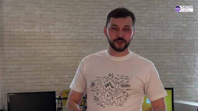 Базовый курс по ArchiCAD. Видеоуроки, дистанционное обучение.