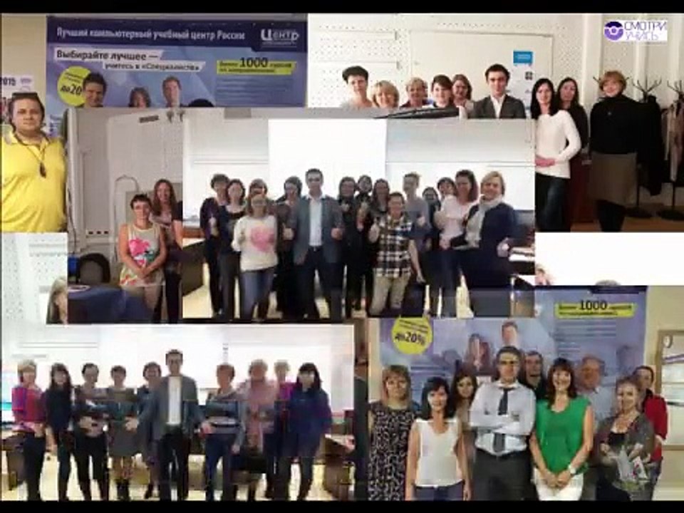 Видеокурс по Excel Мастер формул Excel. Видеоуроки, дистанционное обучение.