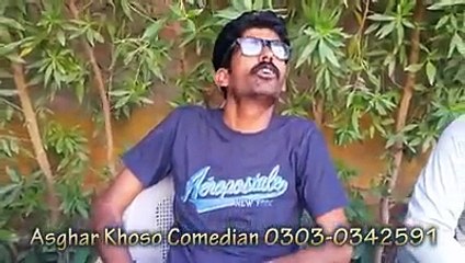 Asghar Khoso Comedy - Jhoot - Asghar Khoso - Funny Video