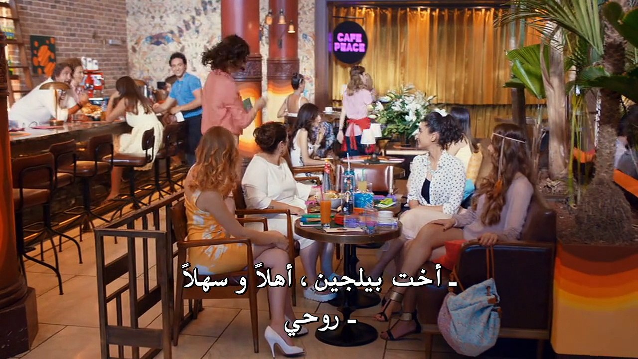 فيلم كل شيئ بسبب الحب مترجم للعربية بجودة عالية...