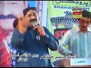 Manzoor Sakhirani, Hee khirkyoon ta kholyo,HD Sindh,mp4 sindhi,sindhi mp3,sindhi music,sindhi songs,