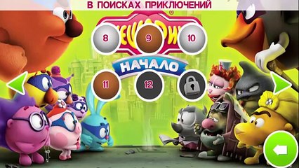 Смешарики В поисках приключений Игры для Детей часть 2