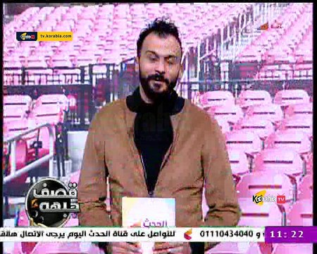 ابراهيم سعيد يستعرض هجوم مرتضى منصور و وليد الفراج المتبادل و يعلق عليه و ينحاز في صف أحدهما على حساب الأخر