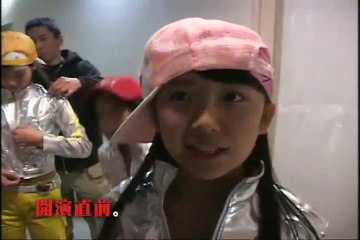 Japanisch lernen mit MoBeCu & Co. Vol.16