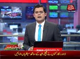 Shahbaz Sharif review arrangements of PSL final in Gaddafi stadium Lahore