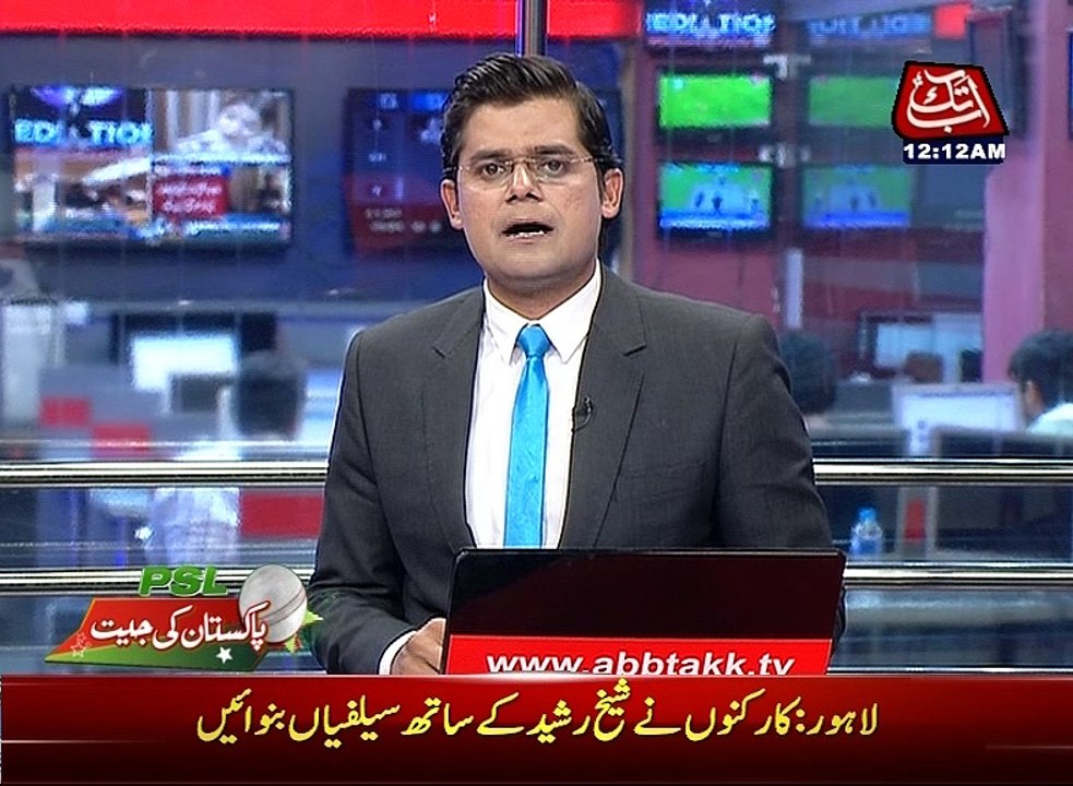 Shahbaz Sharif review arrangements of PSL final in Gaddafi stadium Lahore