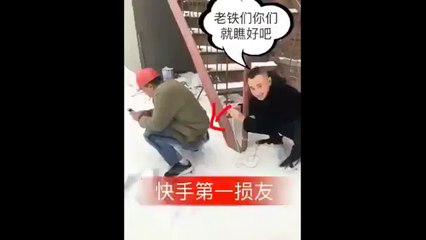 Mga bwiset na 'to. Di ko kinaya! HAHAHA 