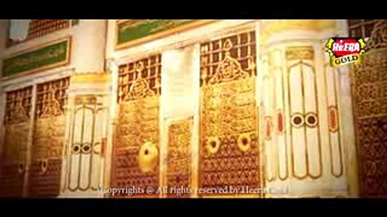Humko Bulana Ya Rasool Allah Hafiz Tahir Qadri 2015
