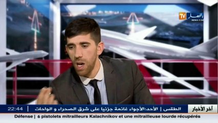 ضيف عالم الطيران...يوسف عزي... المدير العام للطيران المدني بوزارة النقل يوضح العديد من الأمور