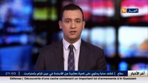 قسنطينة  جمعية راديوز تكرم الشرطي عويش أحسن نظير تصديه للهجوم الإرهابي